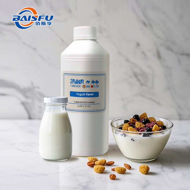 High Concentrate Yoghurt Flavor | Creamy & Tangy | Free Sample